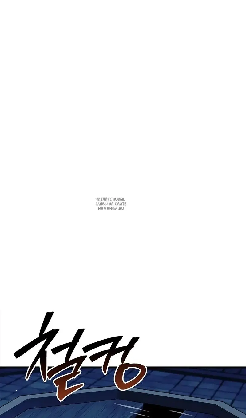 Page 42.000