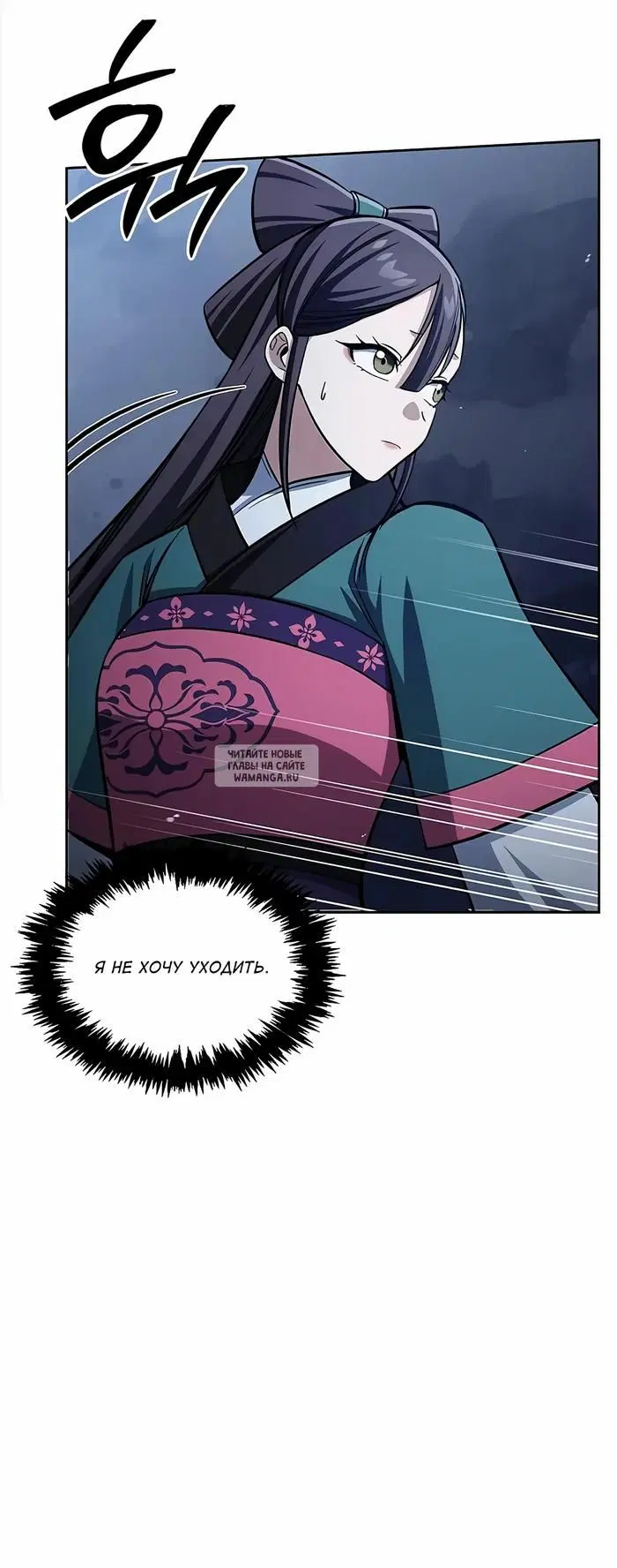 Page 42.000