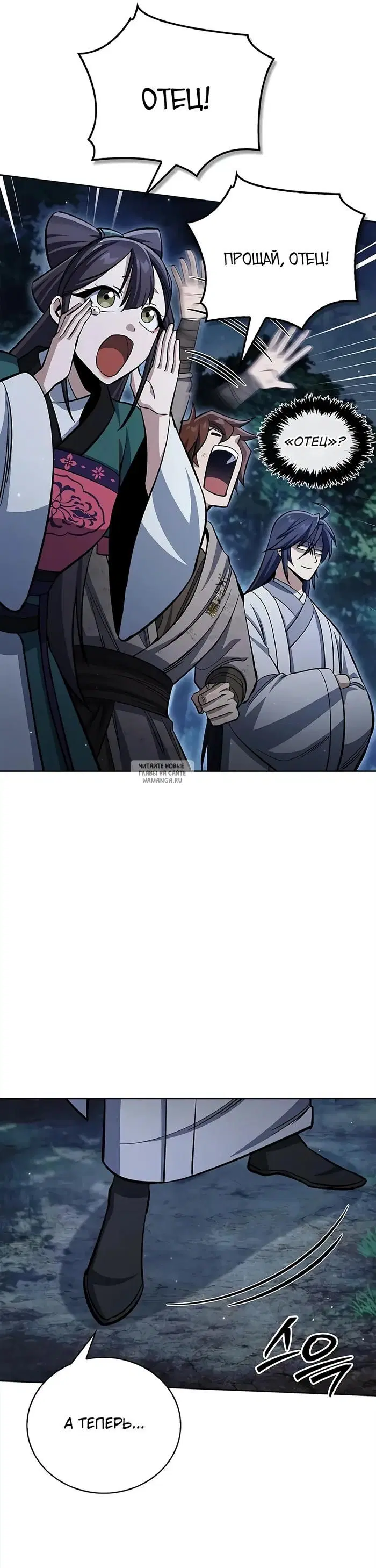 Page 42.000