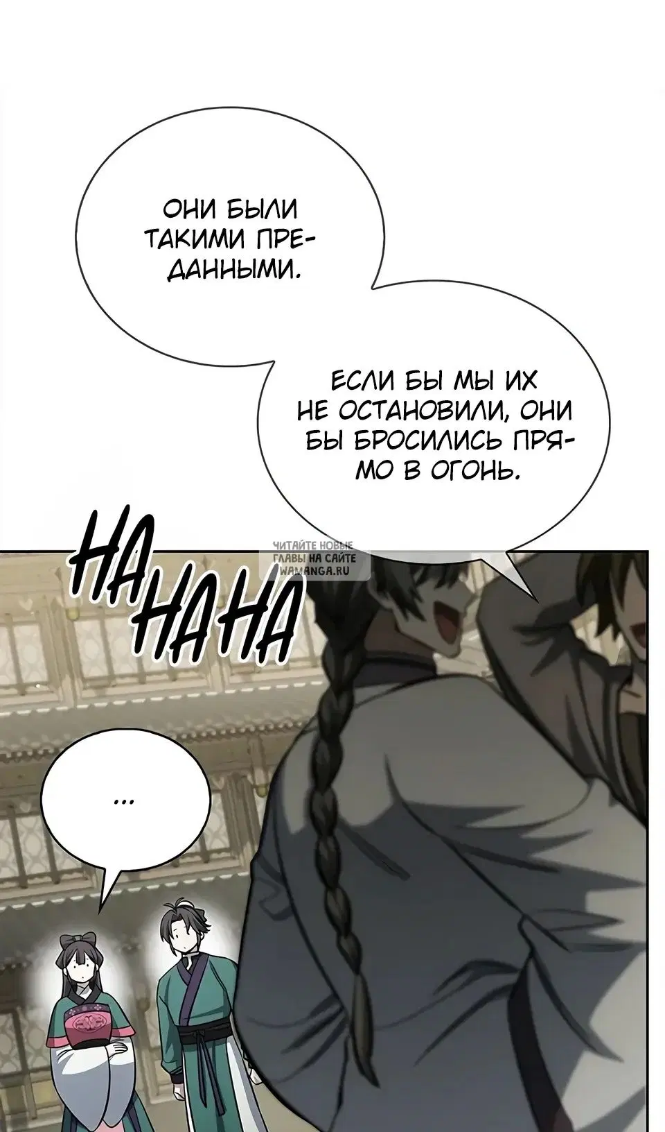 Page 42.000