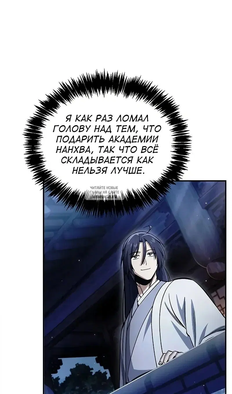 Page 42.000