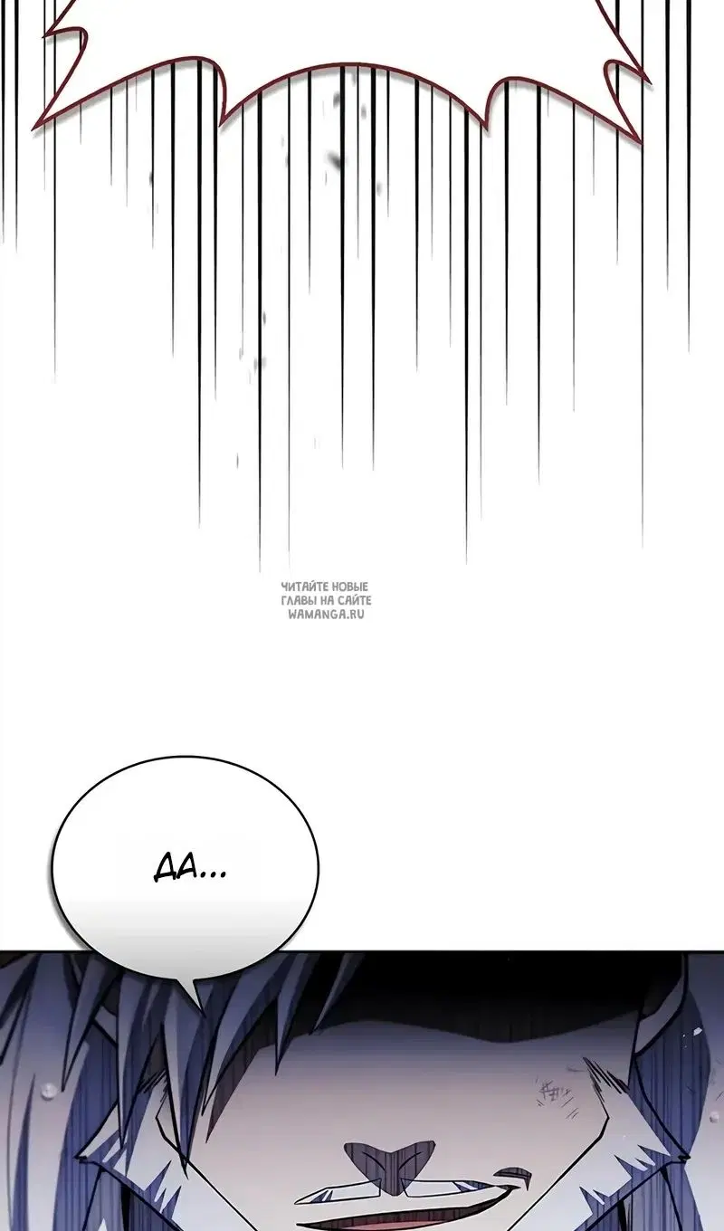 Page 42.000