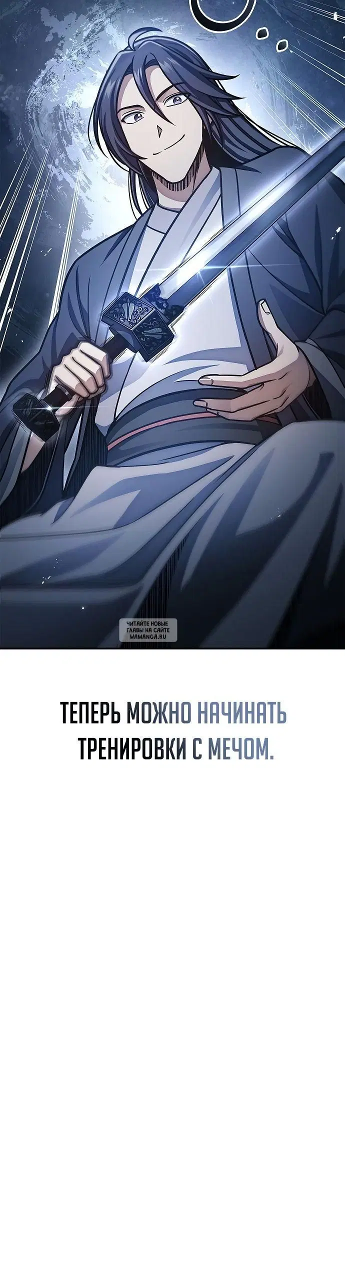 Page 43.000