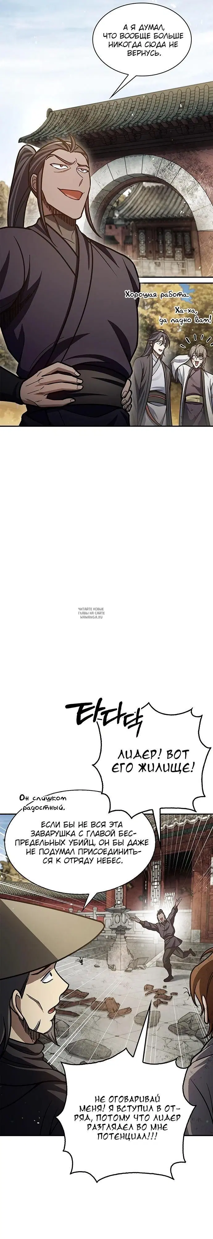 Page 43.000