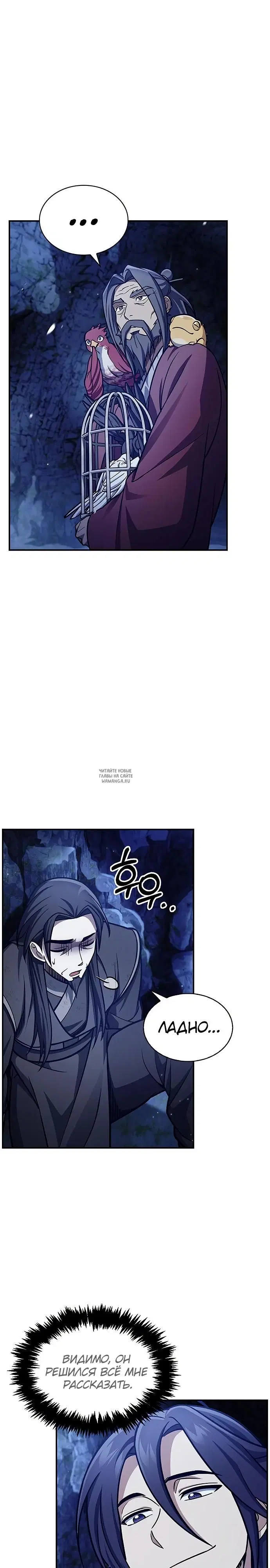Page 43.000