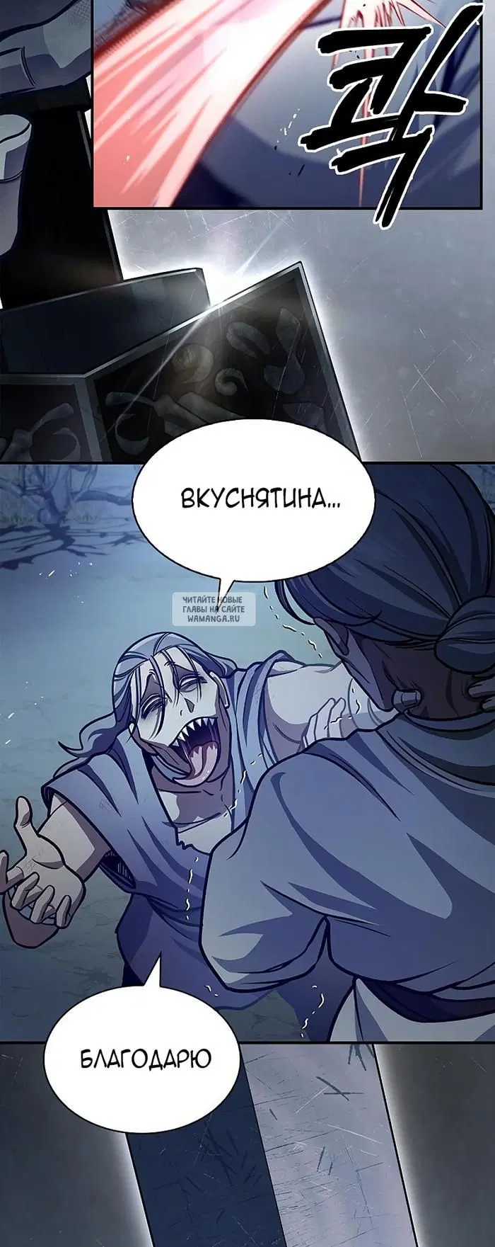 Page 43.000