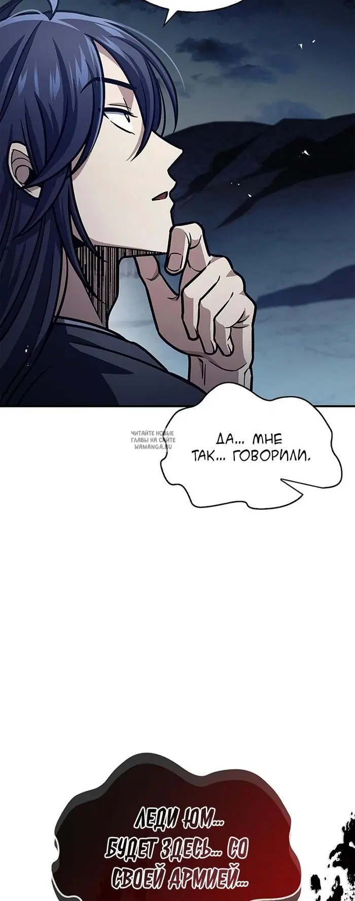 Page 43.000