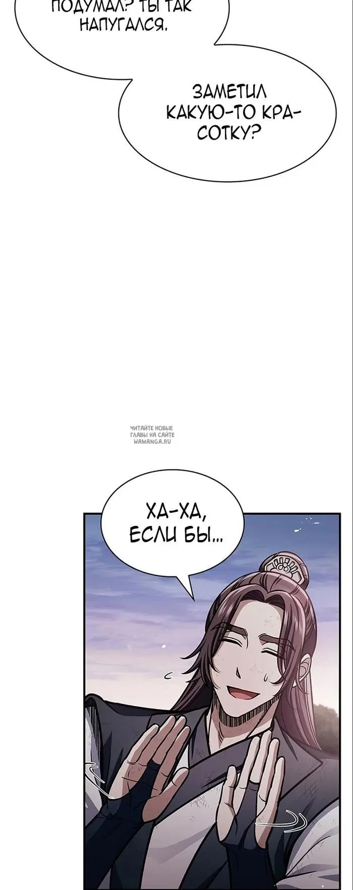 Page 43.000