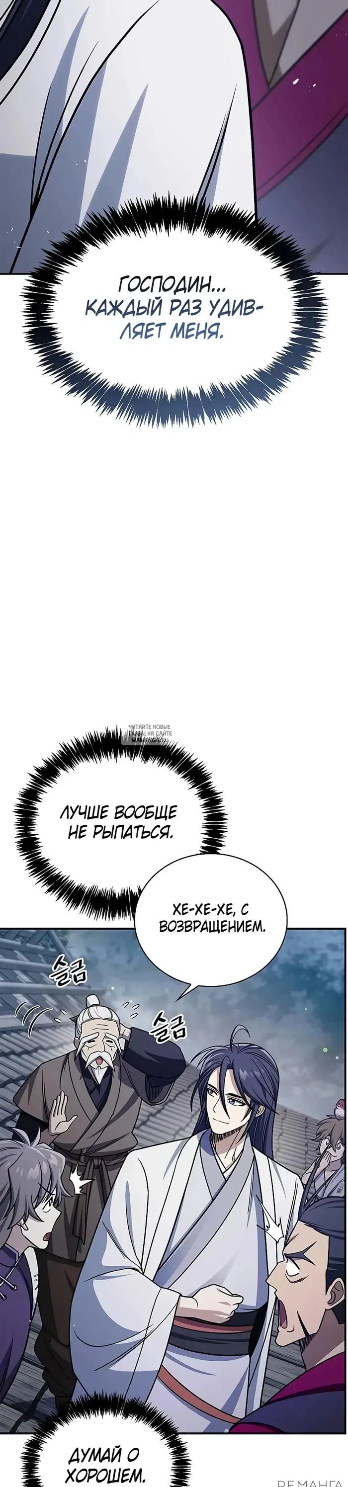 Page 43.000