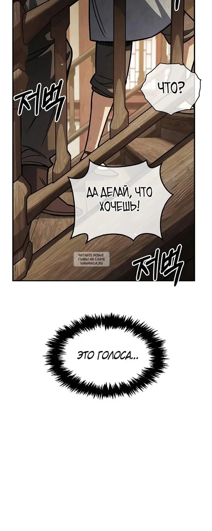 Page 43.000