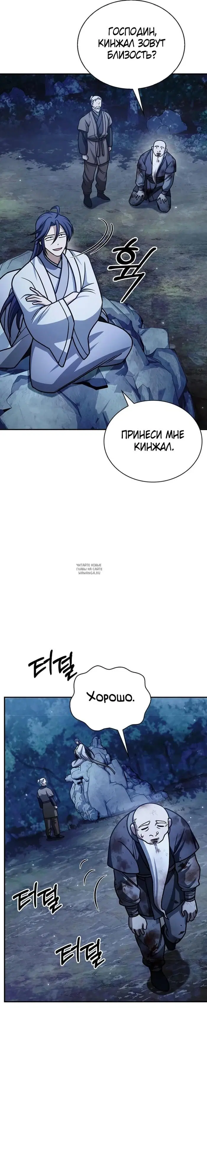 Page 43.000