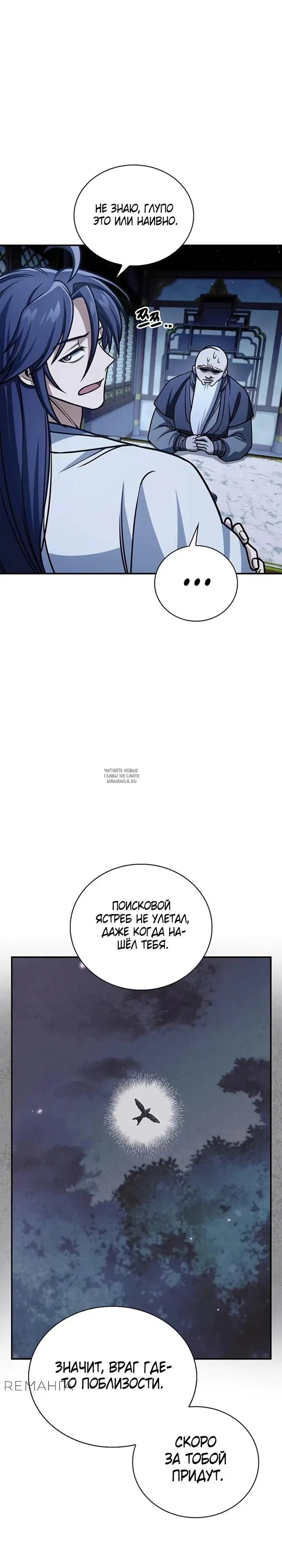 Page 43.000