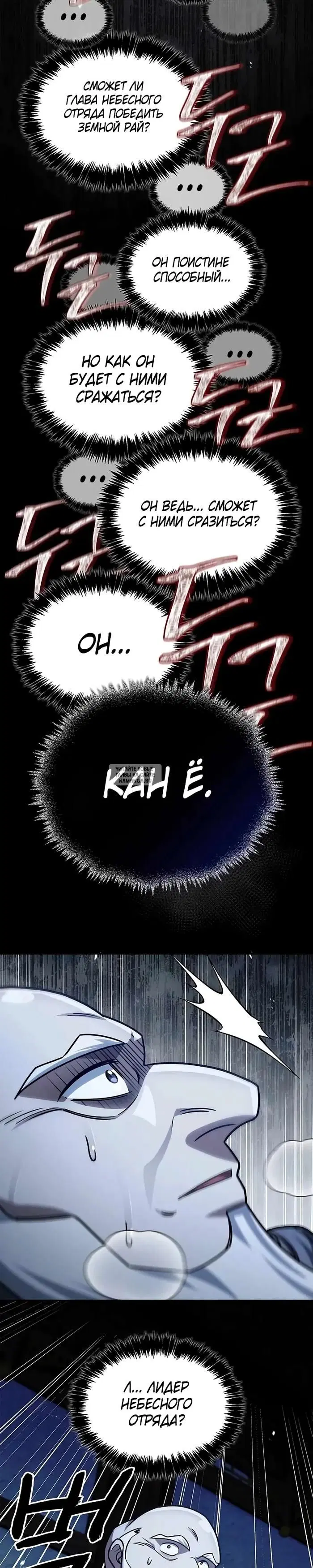 Page 43.000