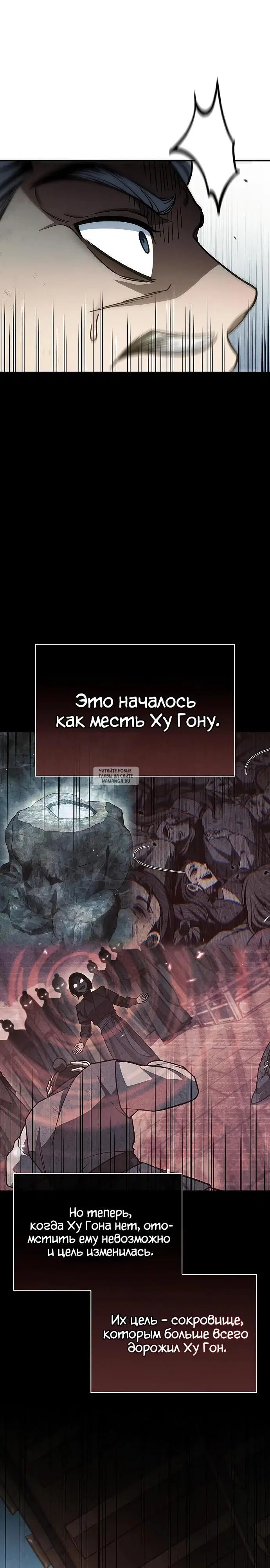 Page 43.000