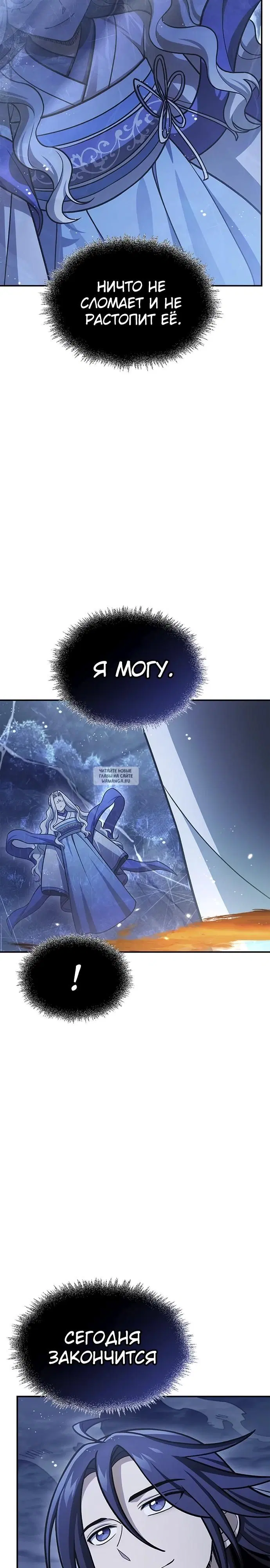 Page 43.000
