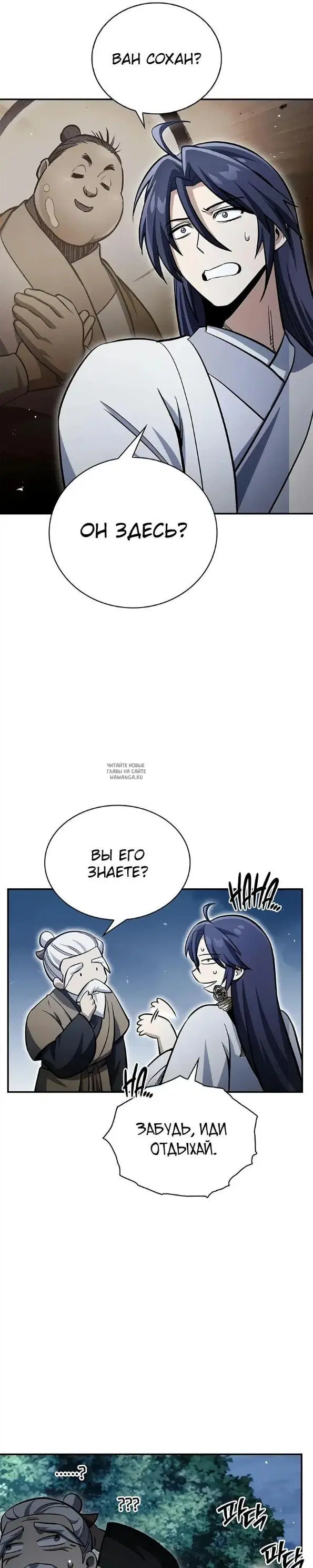 Page 43.000