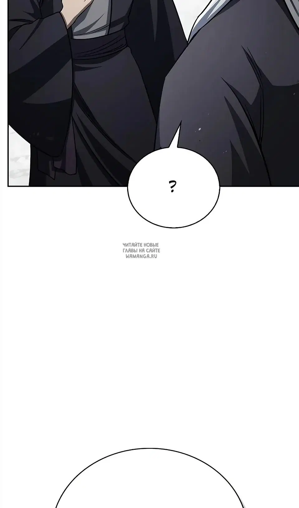 Page 43.000