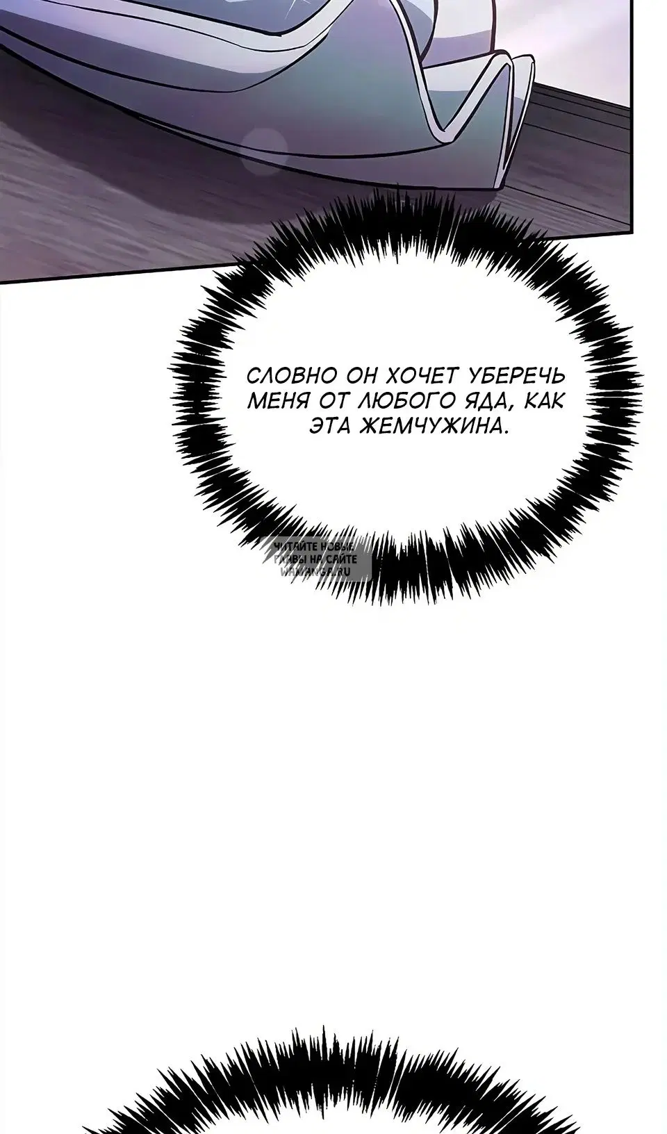 Page 43.000