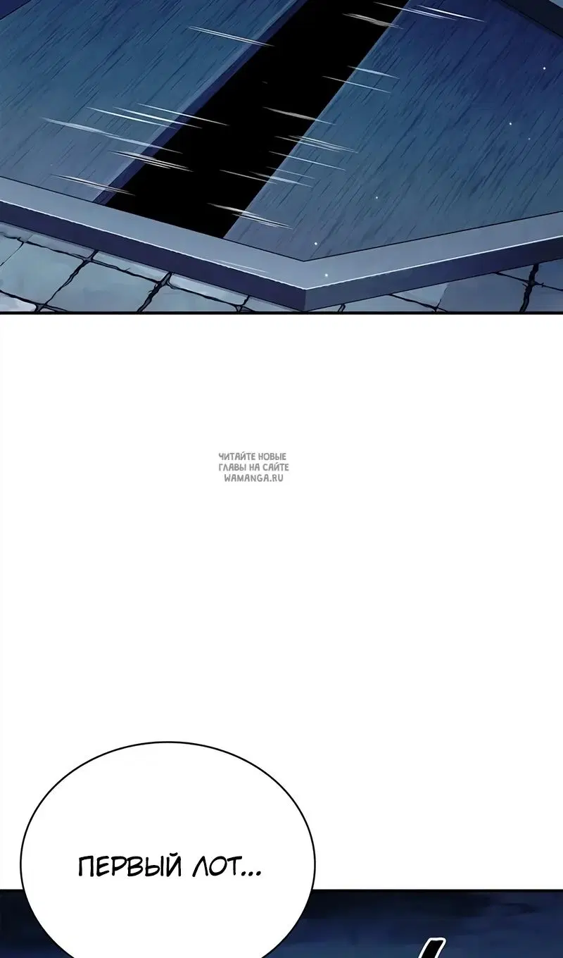 Page 43.000