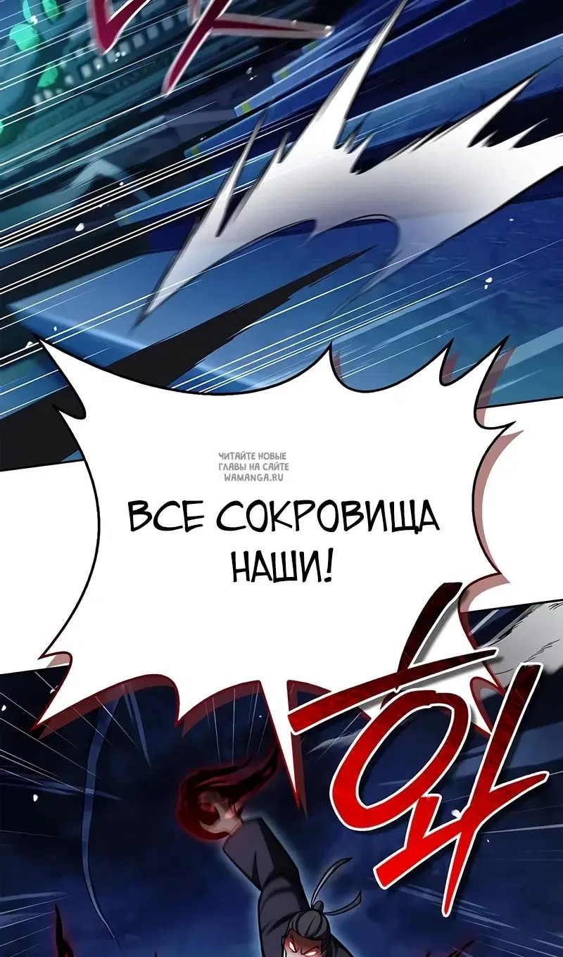 Page 43.000