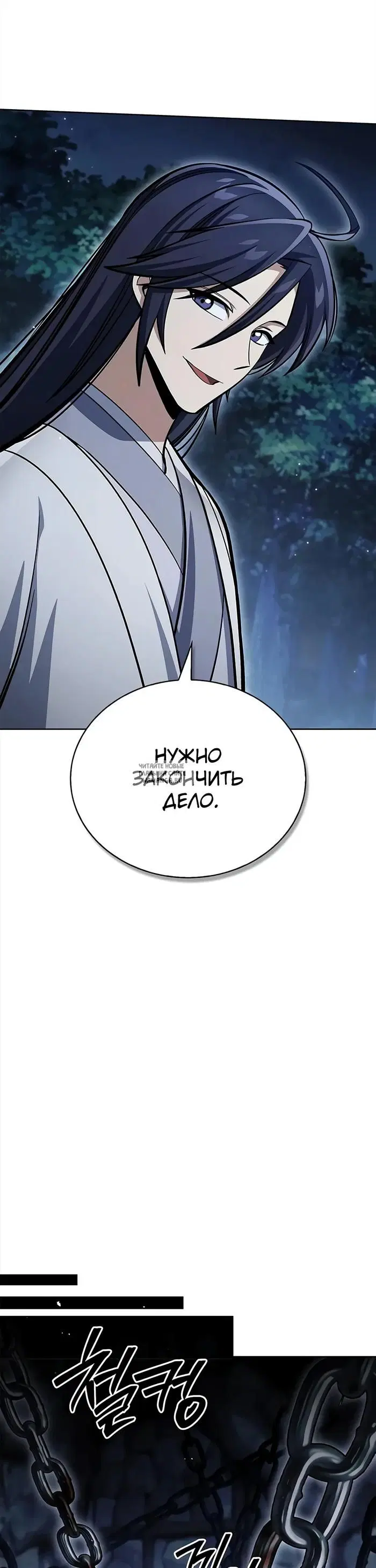 Page 43.000