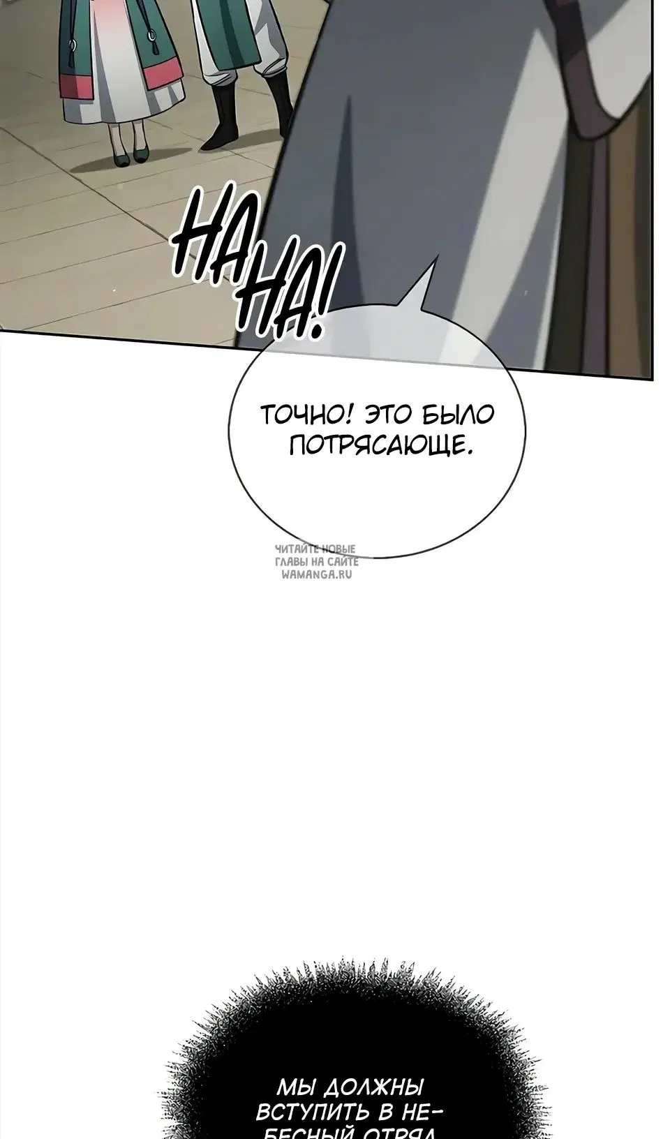 Page 43.000