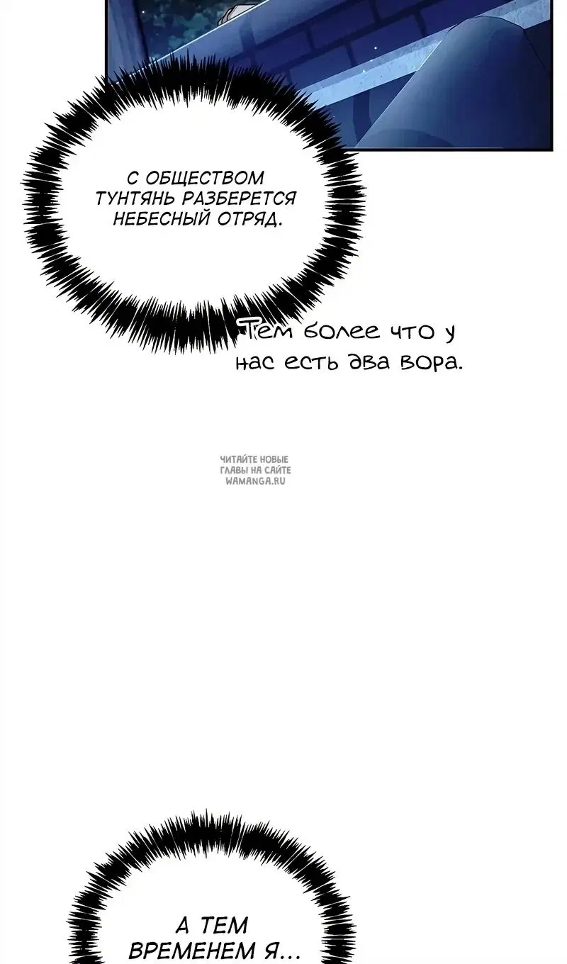 Page 43.000