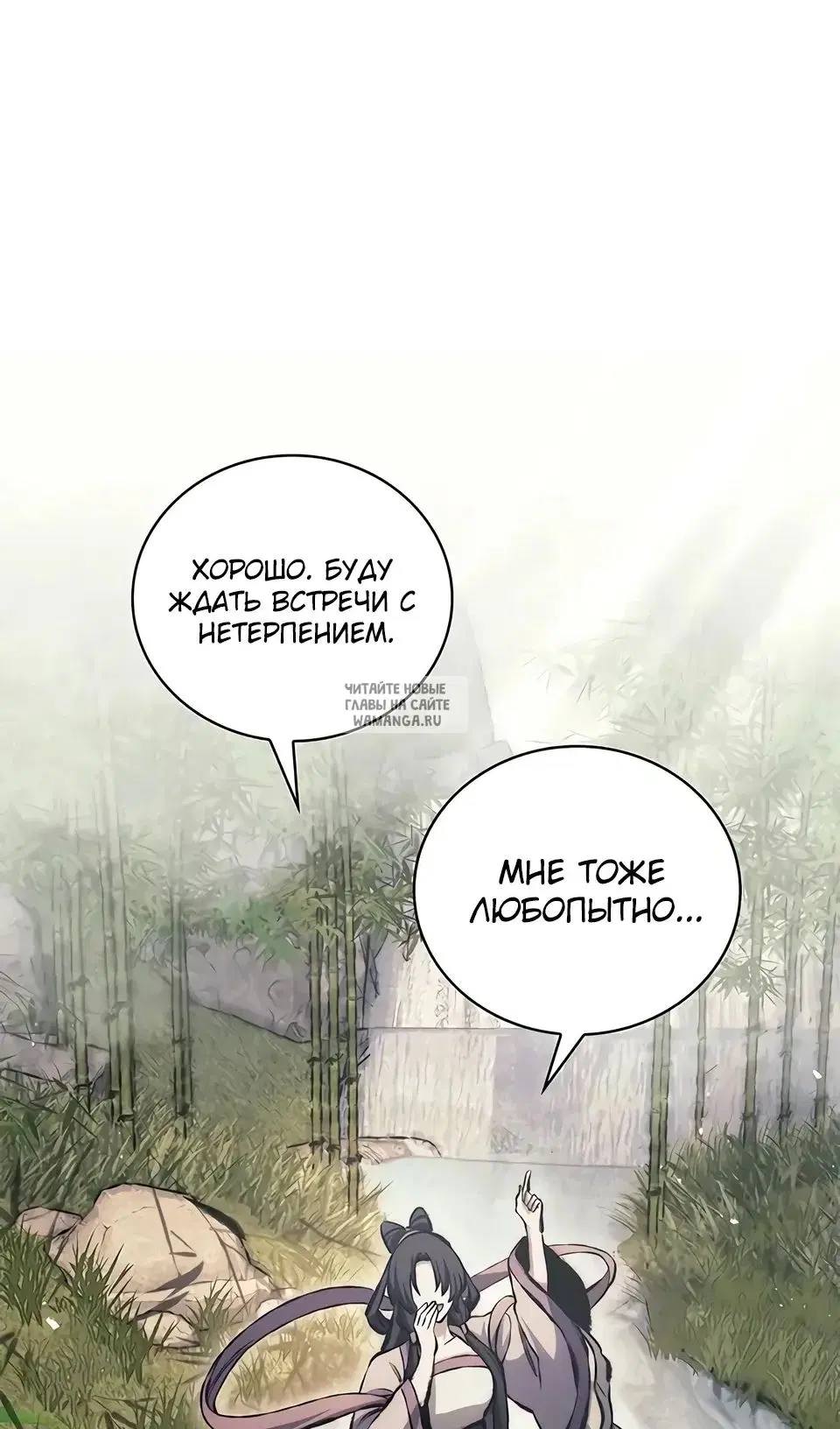 Page 43.000