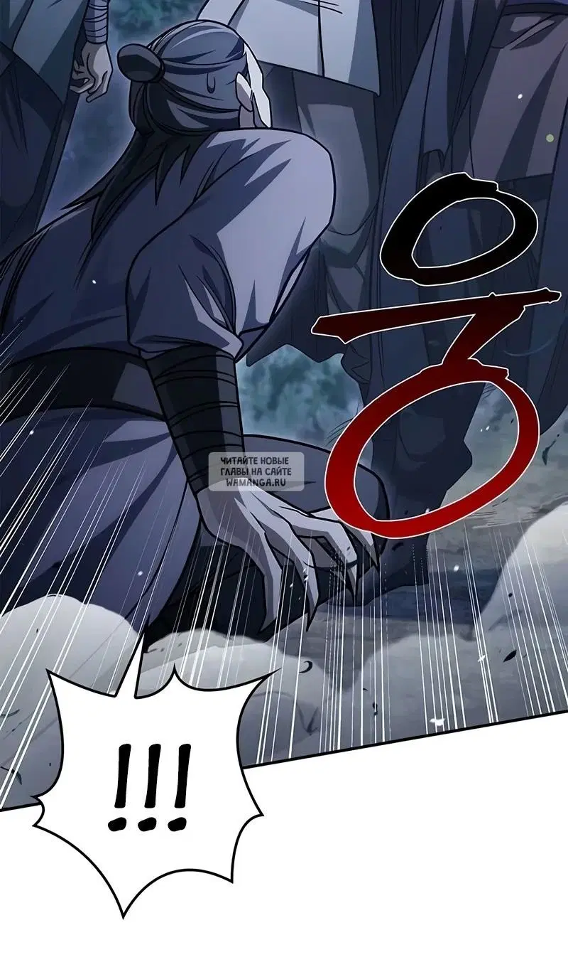 Page 54.000