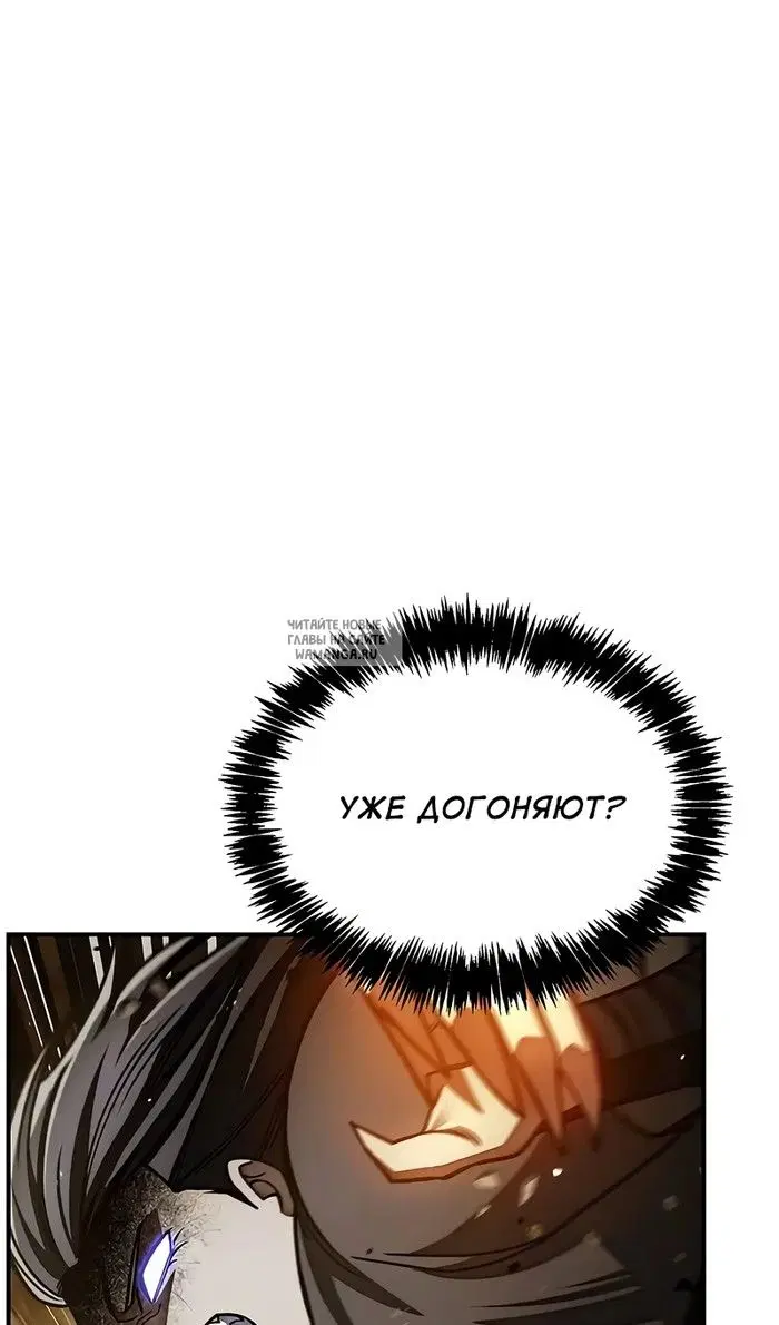 Page 54.000