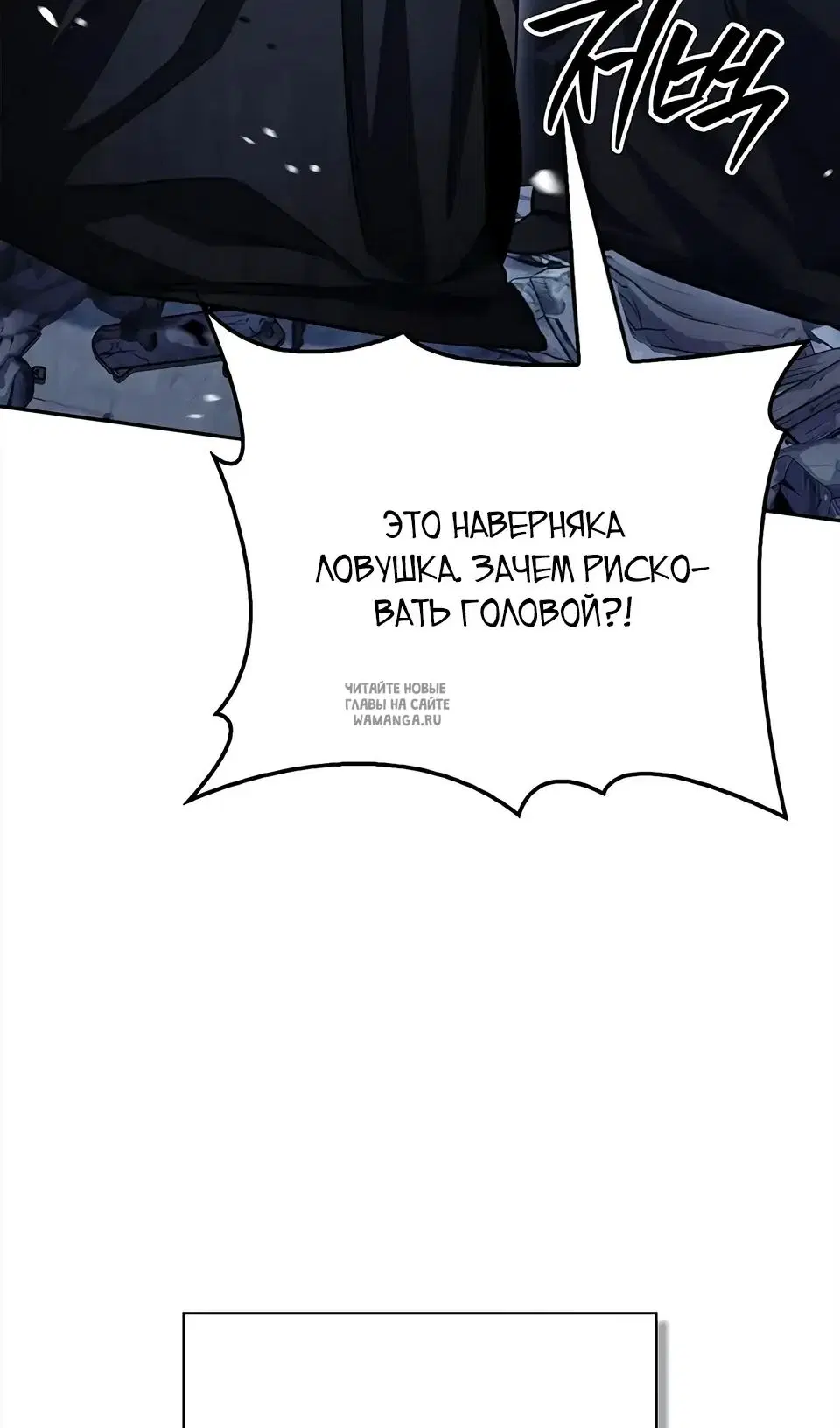 Page 54.000