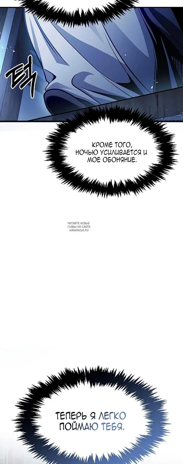 Page 55.000