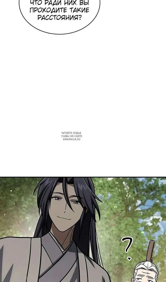 Page 55.000