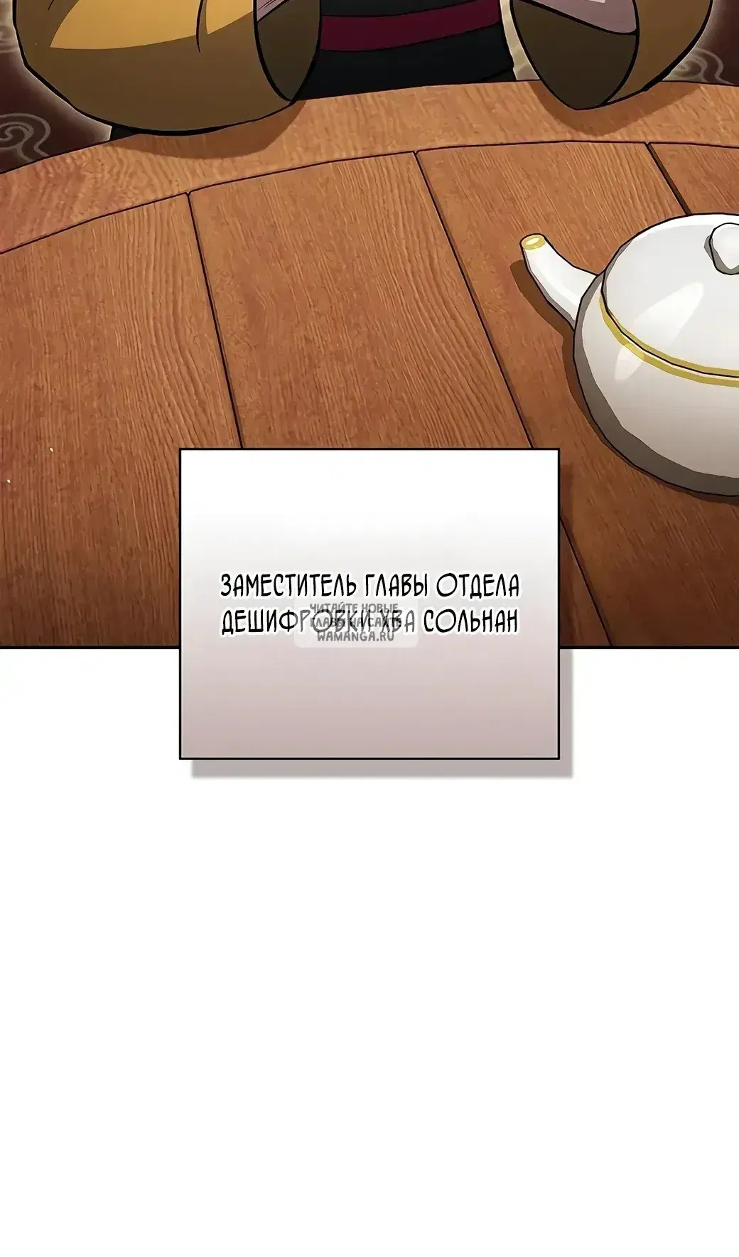 Page 55.000