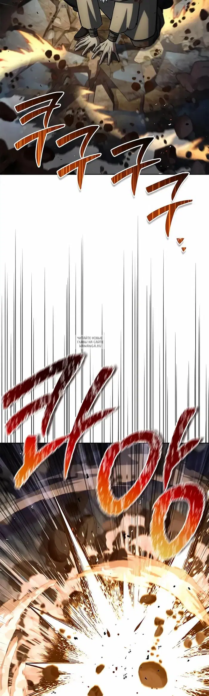 Page 55.000