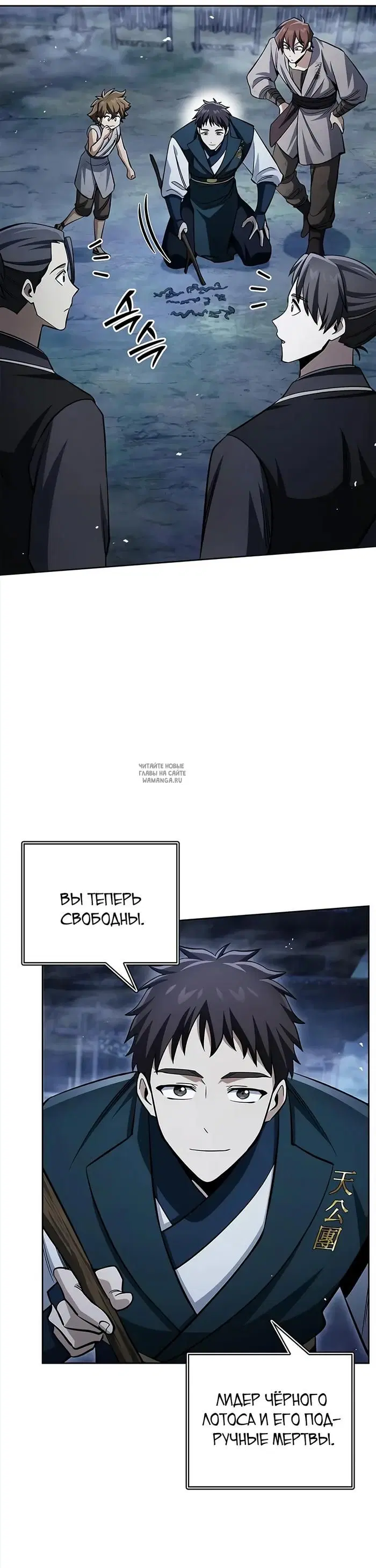 Page 55.000