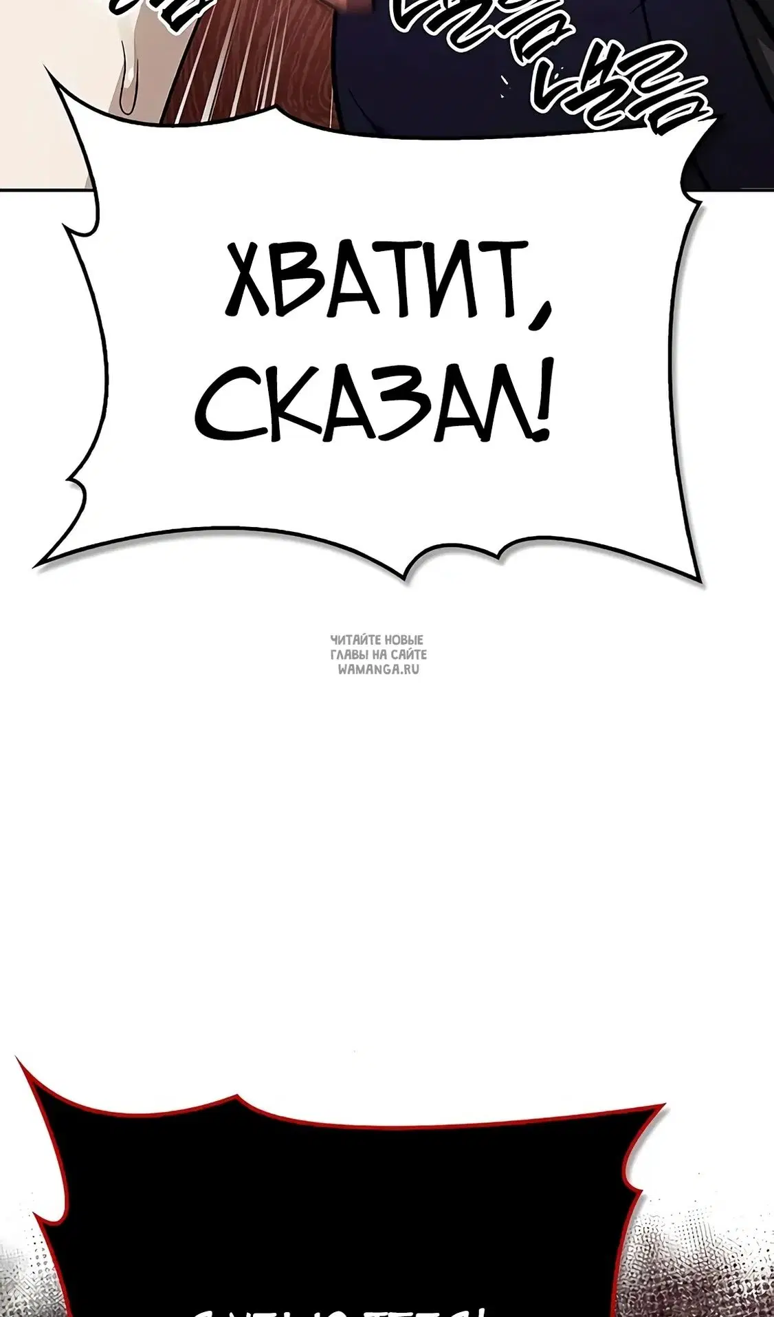 Page 55.000