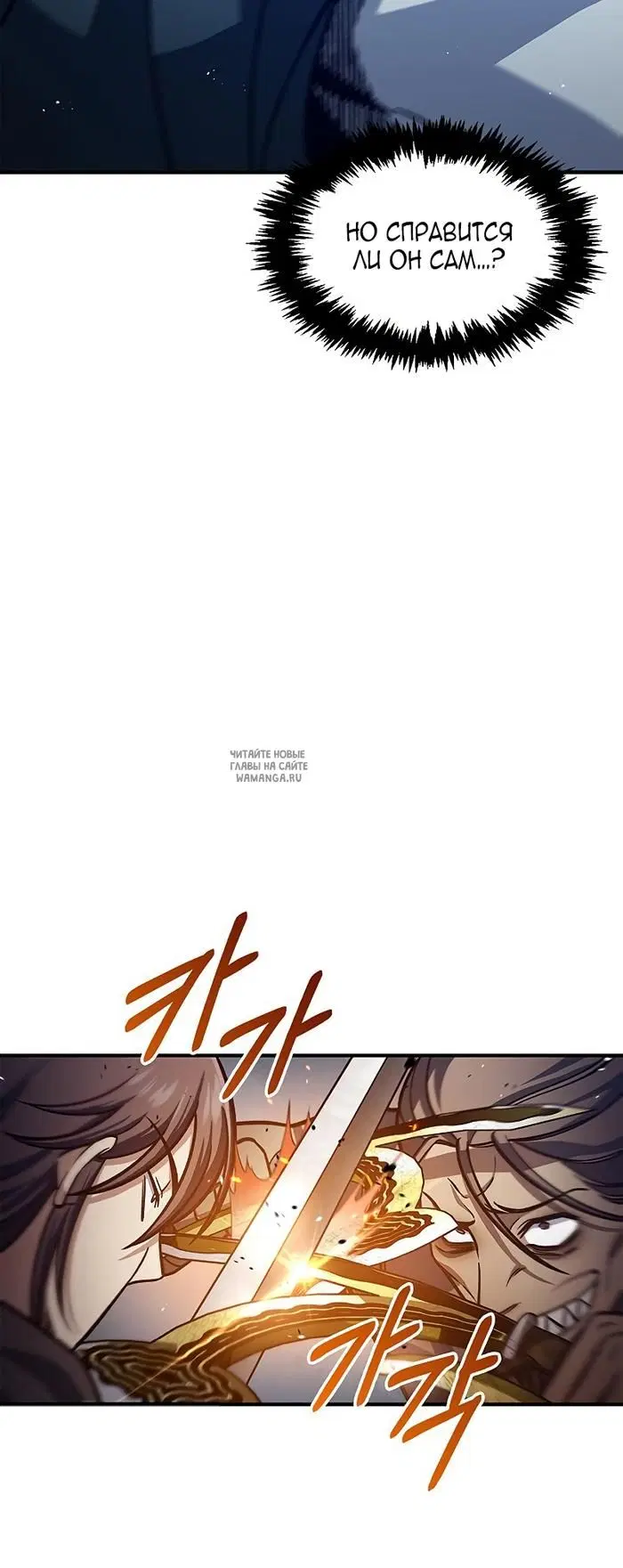 Page 56.000