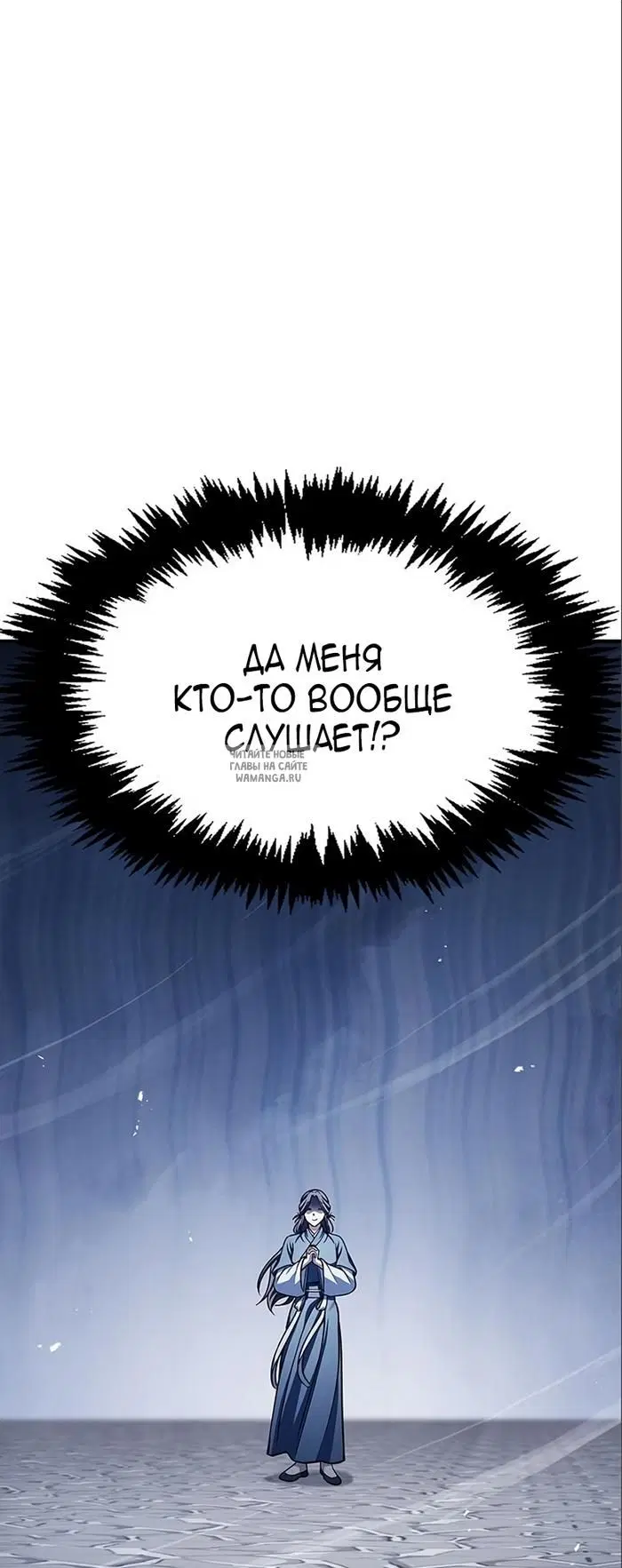 Page 56.000