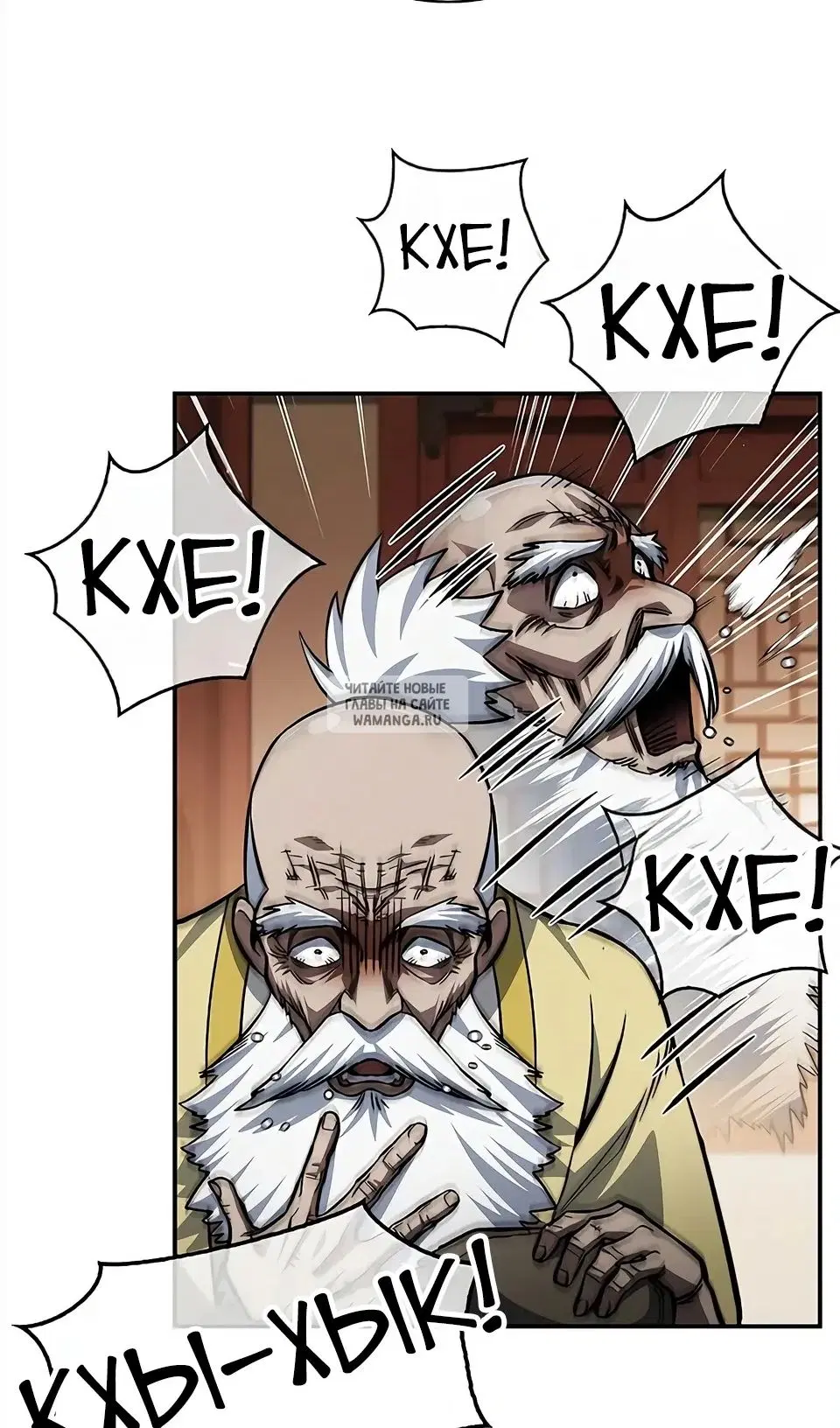 Page 56.000