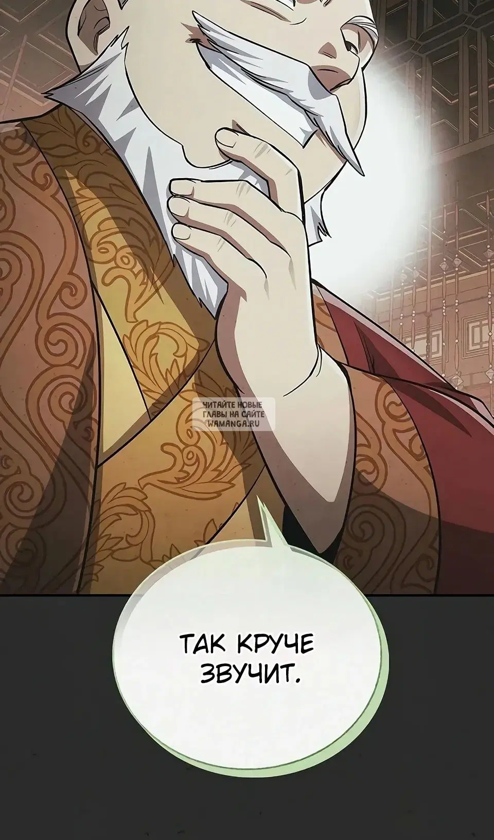Page 56.000