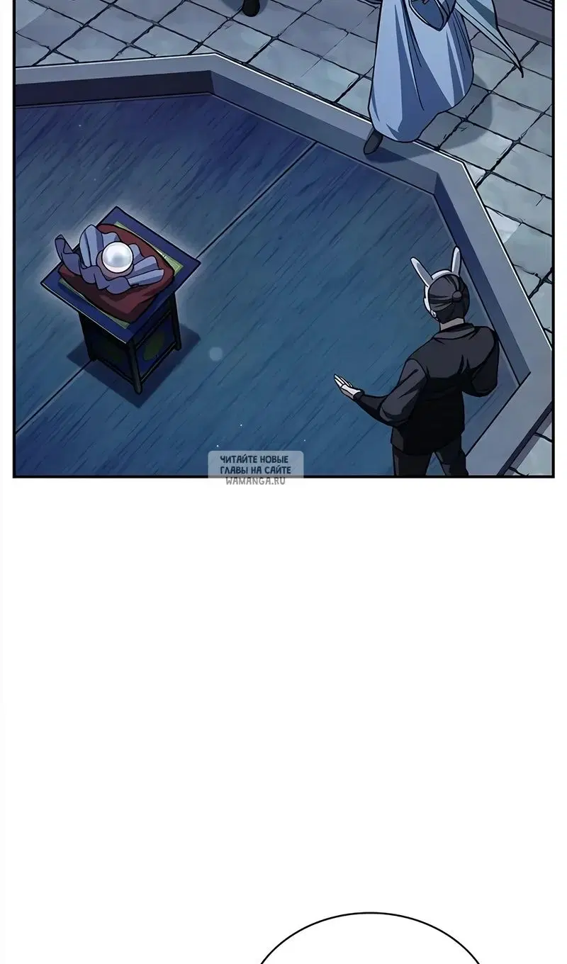 Page 56.000
