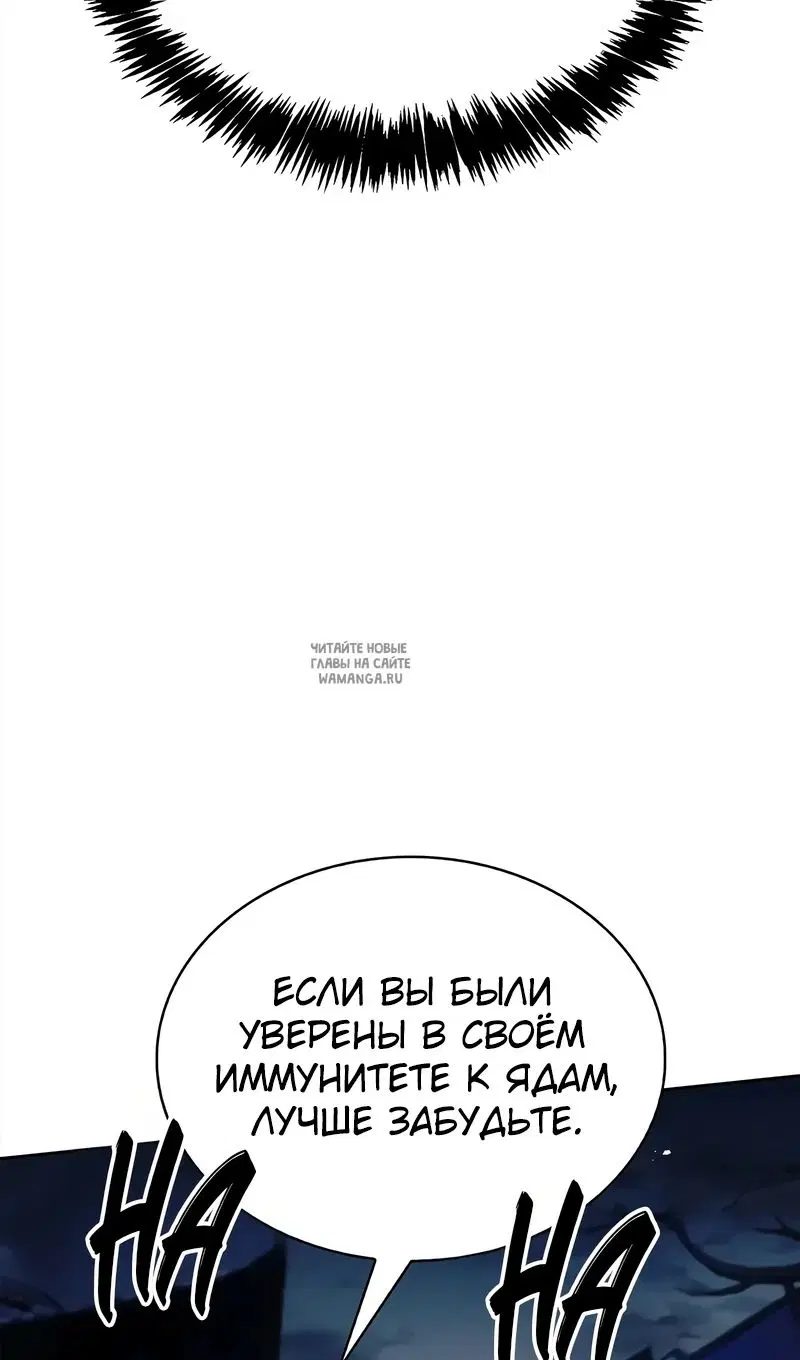 Page 56.000
