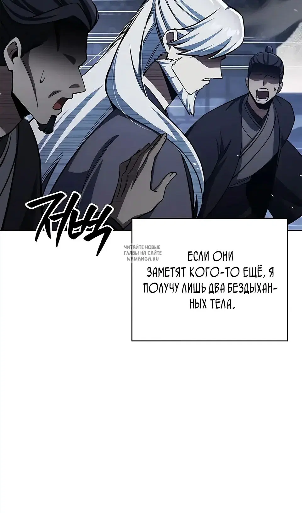 Page 56.000