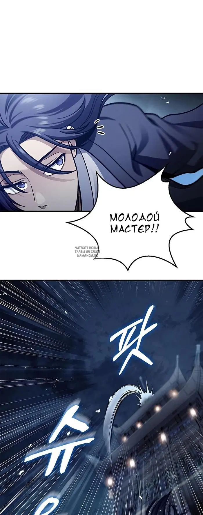 Page 57.000