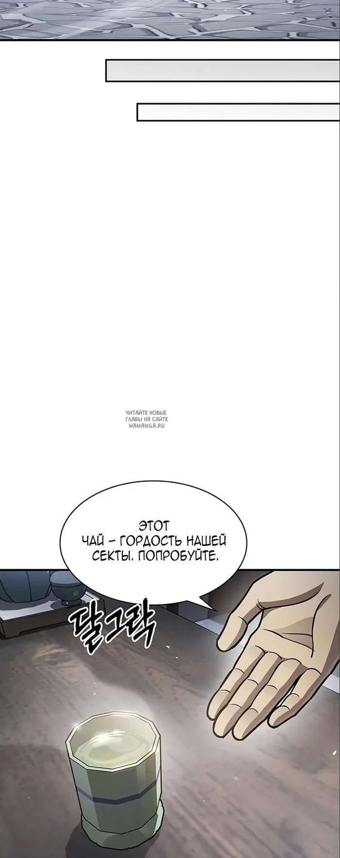 Page 57.000