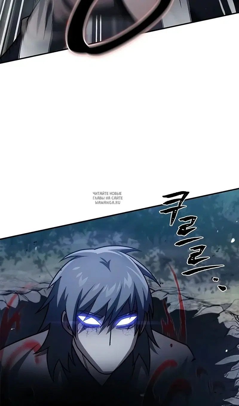 Page 57.000