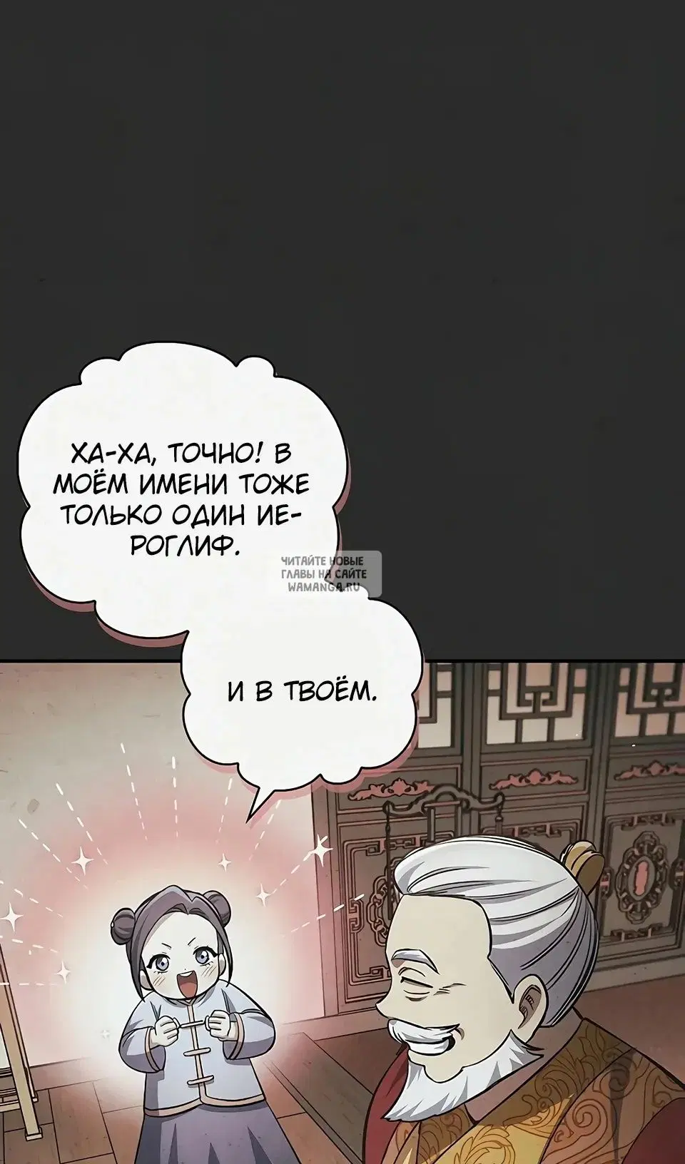 Page 57.000