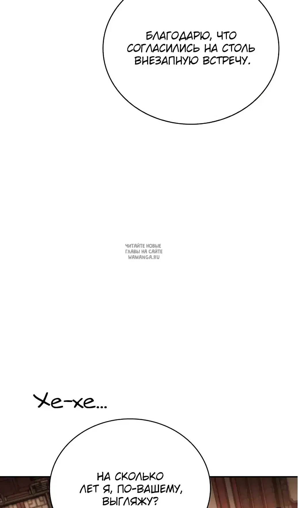 Page 57.000