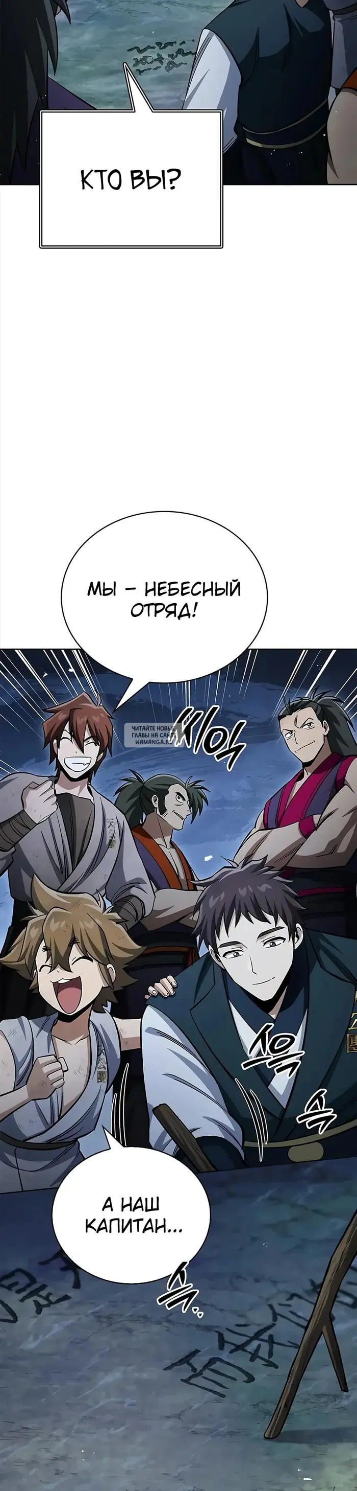 Page 57.000